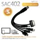 Cable cargador universal USB para Tablets y Móviles 5 conectores 3A SAC402