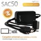Cargador USB para Tablets y Móviles 5 conectores 3A SAC50