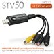 USB Video Capturadora GAMING STV50